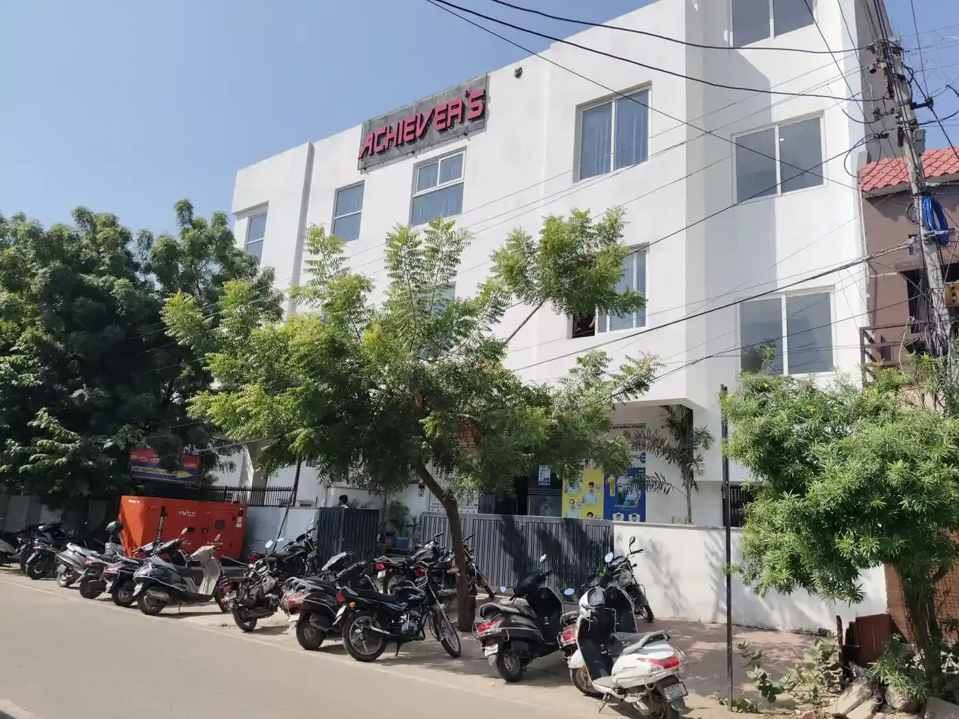 School building