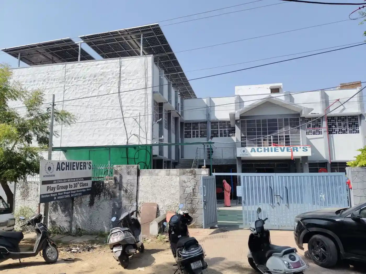 Achievers Academy