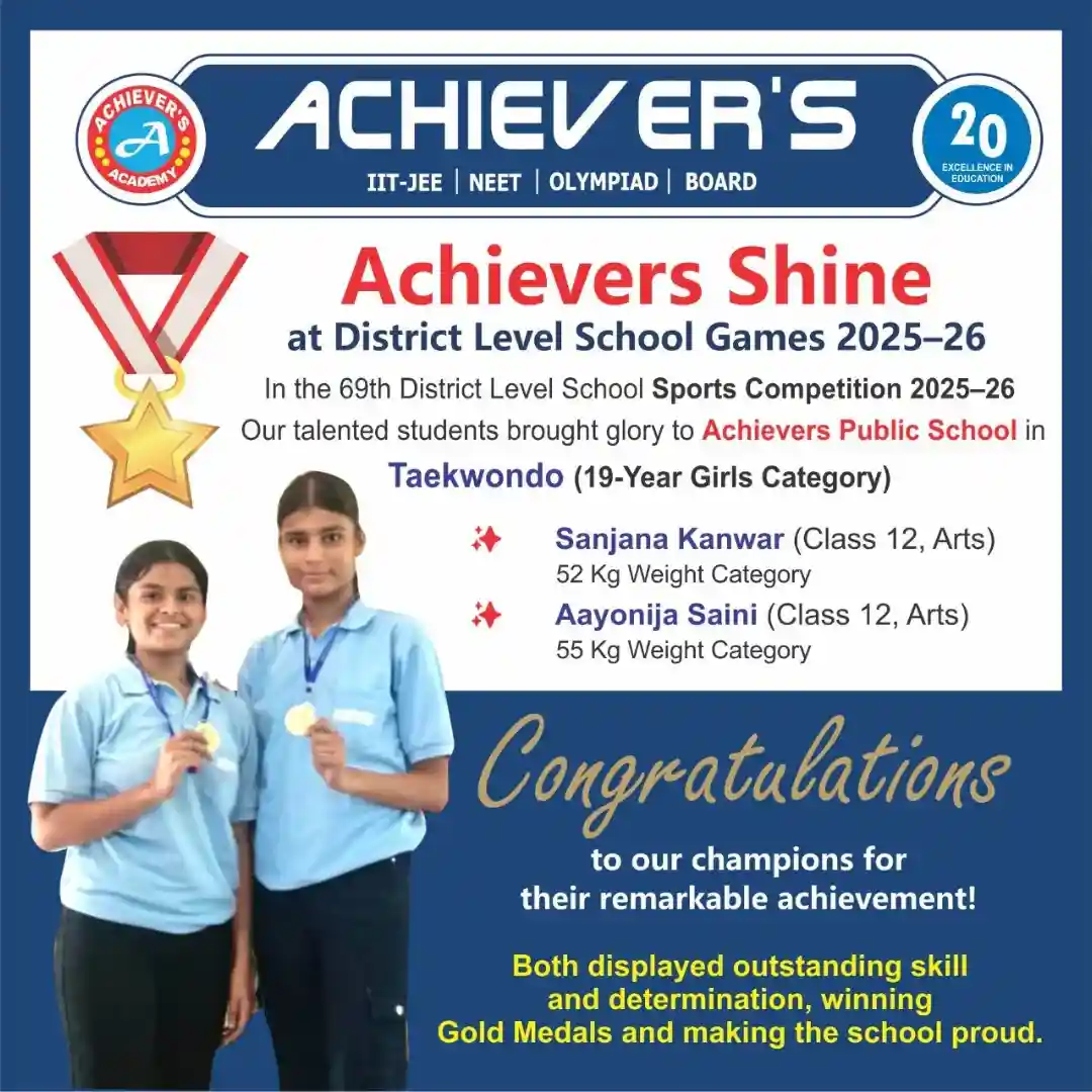 District Level School Games 2025-26 Taekwondo Gold Medals