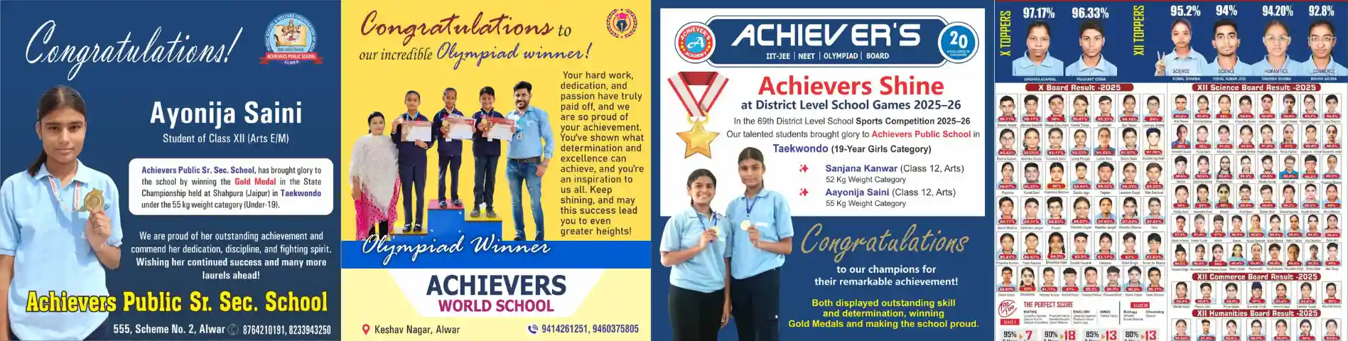 Achievers Sports Olympiad and Board Results 2025