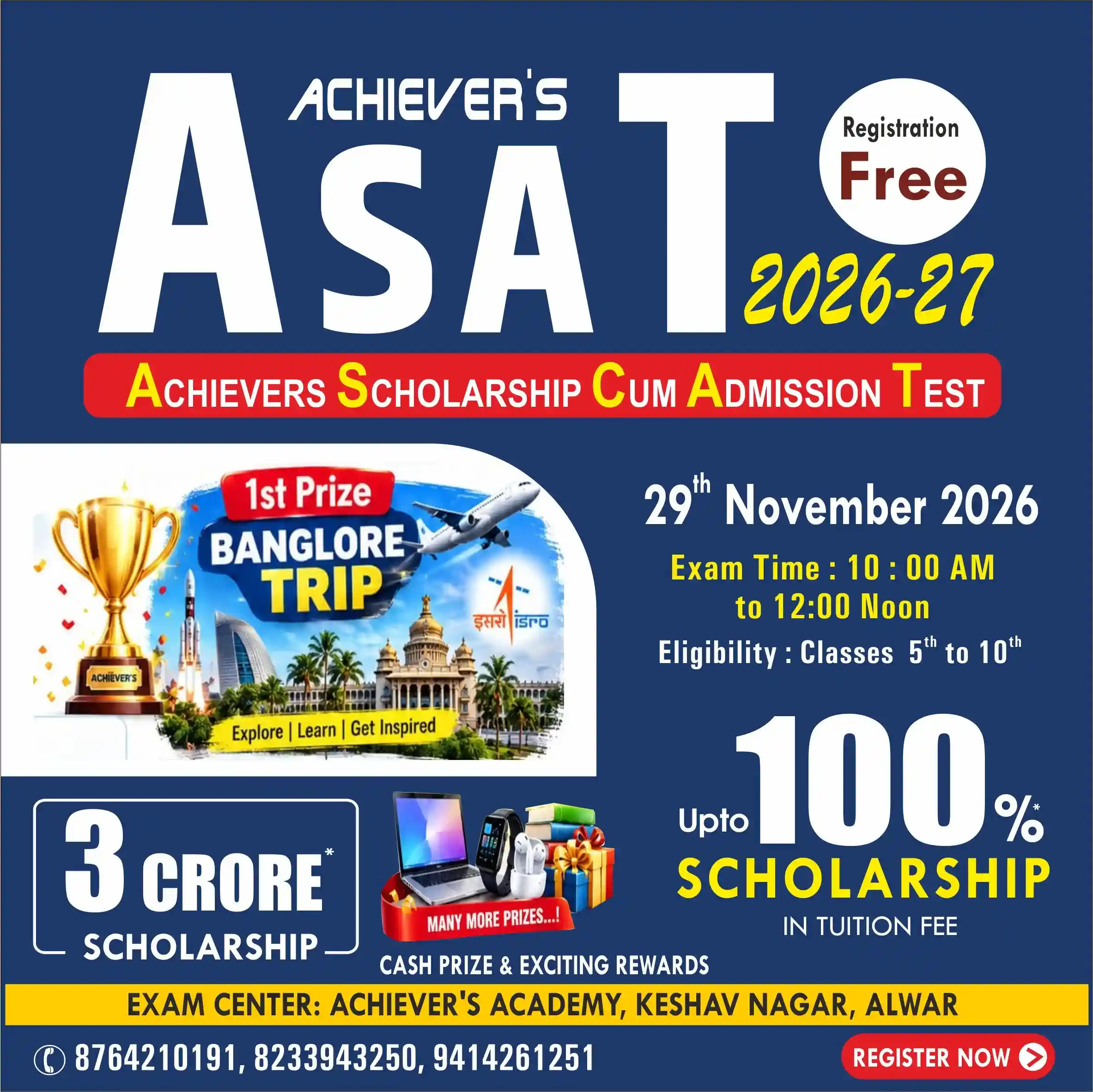 ASAT Scholarship Cum Admission Test 2026-27