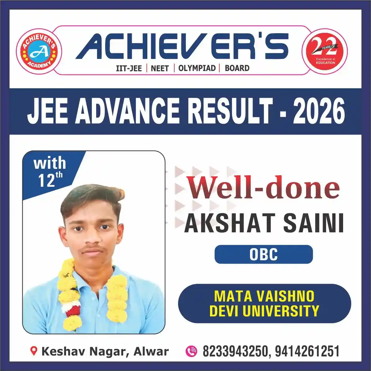 Akshat Saini - Mata Vaishno Devi University - JEE Advance 2026