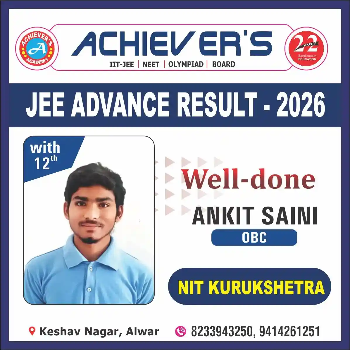 Ankit Saini - NIT Kurukshetra - JEE Advance 2026